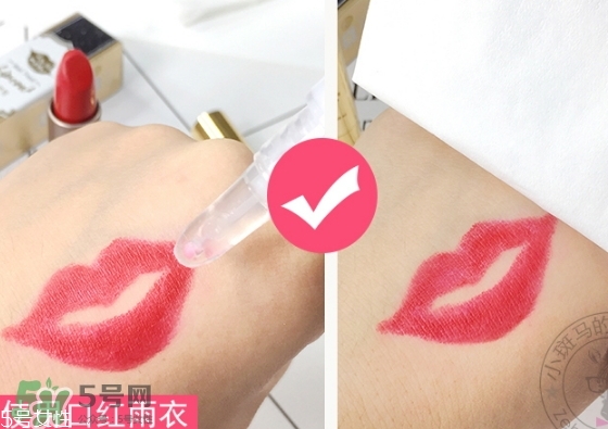 泰國(guó)kissme now口紅雨衣怎么樣？kiss me now口紅雨衣怎么用