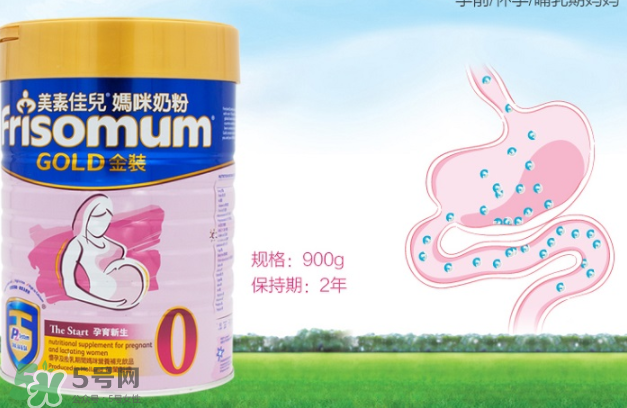 美素佳兒孕婦奶粉怎么樣？美素佳兒孕婦奶粉好不好？