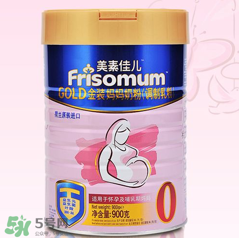 美素佳兒孕婦奶粉怎么樣？美素佳兒孕婦奶粉好不好？