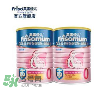 美素佳兒孕婦奶粉和安滿哪個好？美素佳兒孕婦奶粉和安滿的區(qū)別