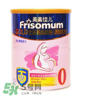 美素佳兒孕婦奶粉和安滿哪個好？美素佳兒孕婦奶粉和安滿的區(qū)別