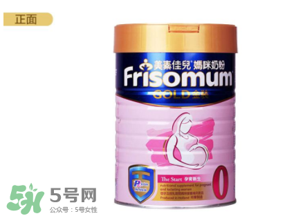 美素佳兒孕婦奶粉使用方法 美素佳兒孕婦奶粉一天喝幾次？