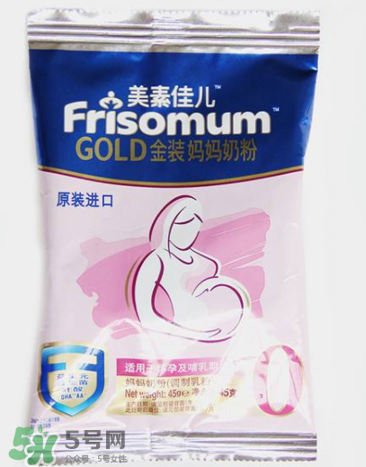 美素佳兒孕婦奶粉用法用量 美素佳兒孕婦奶粉怎么沖？