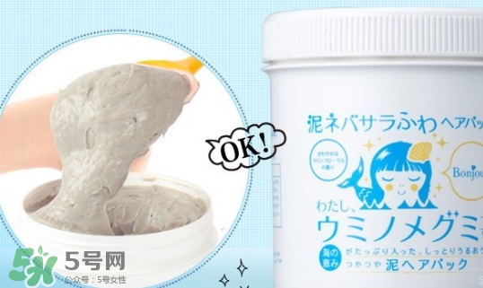 天然沖繩發(fā)泥怎么用？天然沖繩發(fā)泥怎么樣
