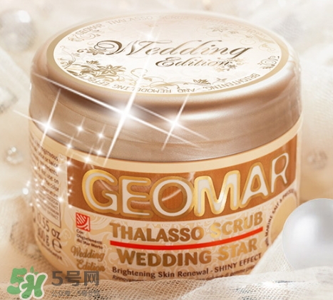 吉爾瑪geomar磨砂膏怎么用？geomar磨砂膏使用方法