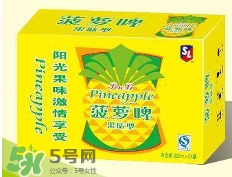 菠蘿啤算是啤酒嗎？菠蘿啤和啤酒的區(qū)別是什么