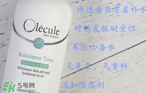 奧樂(lè)芬海洋水好用嗎？奧樂(lè)芬海洋水扒皮