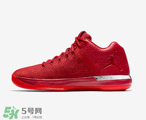 air jordan 31 low大紅配色多少錢(qián)？aj31 low紅色專柜價(jià)格