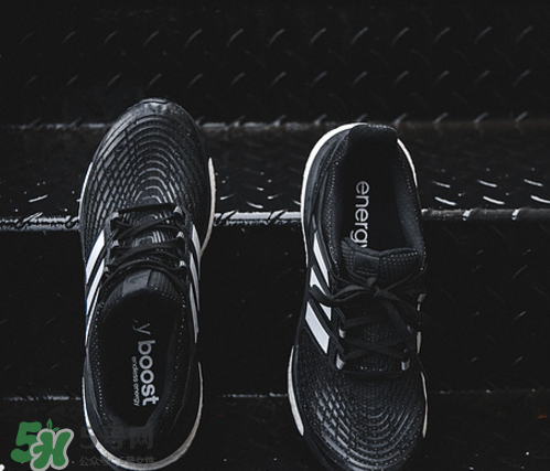 adidas energy boost4上腳怎么樣？阿迪達(dá)斯跑步鞋2017測(cè)評(píng)