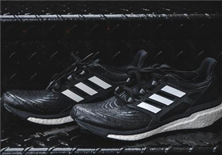 adidas energy boost4上腳怎么樣？阿迪達(dá)斯跑步鞋2017測評