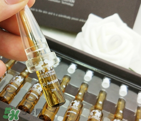 珠兒麗vc安瓶精華好用嗎？珠兒麗vc安瓶精華怎么用