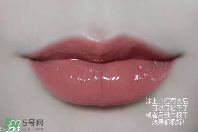 泰國(guó)kissme now口紅雨衣怎么樣？kiss me now口紅雨衣怎么用