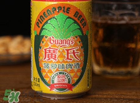 菠蘿啤會(huì)喝醉嗎？菠蘿啤小孩可以喝嗎
