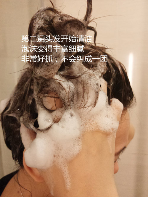歐貝芙洗發(fā)水怎么樣？歐貝芙洗發(fā)水好用嗎