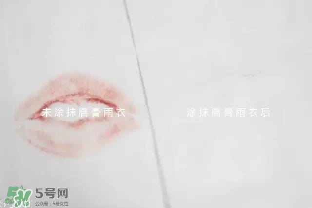 泰國(guó)kissme now口紅雨衣怎么樣？kiss me now口紅雨衣怎么用