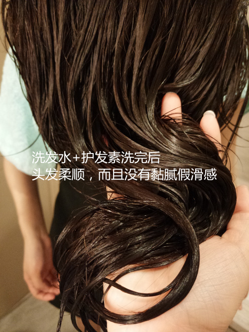 歐貝芙洗發(fā)水怎么樣？歐貝芙洗發(fā)水好用嗎