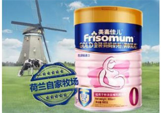 美素佳兒孕婦奶粉怎么樣？美素佳兒孕婦奶粉好不好？