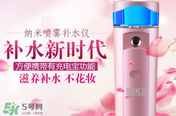 補(bǔ)水儀多久用一次？補(bǔ)水儀一次用多久