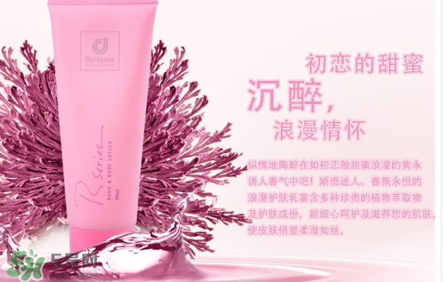 科士威身體乳怎么樣？馬來西亞科士威身體乳好用嗎
