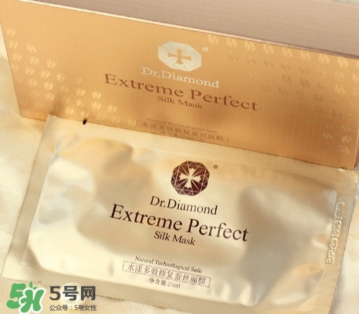 dr.diamond是什么牌子？dr.diamond鉆石面膜怎么樣？