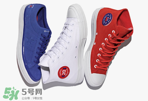 匡威與colette和club 75三方聯(lián)名triple c系列帆布鞋有哪幾款？