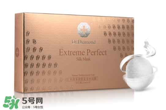 dr.diamond是什么牌子？dr.diamond鉆石面膜怎么樣？