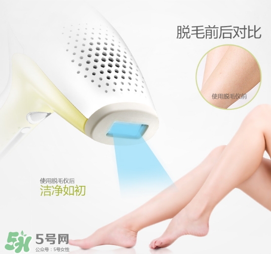 eosika脫毛儀怎么樣？eosika優(yōu)詩卡脫毛儀怎么用