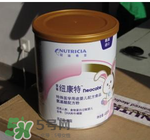 紐康特奶粉能長期吃嗎？紐康特氨基酸奶粉吃多久？