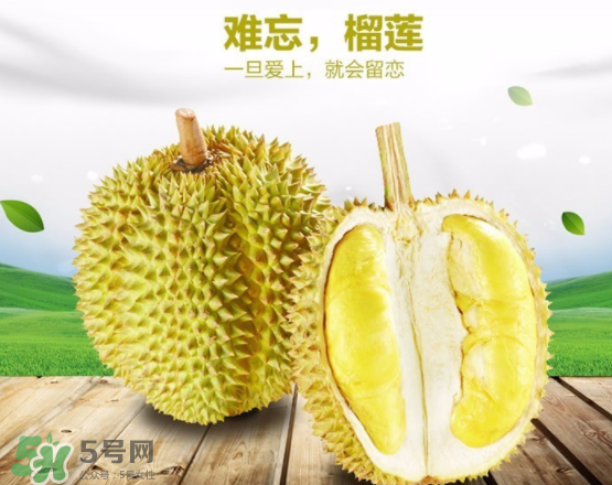 甲倫榴蓮幾月份成熟？泰國甲倫榴蓮多少錢一個(gè)？