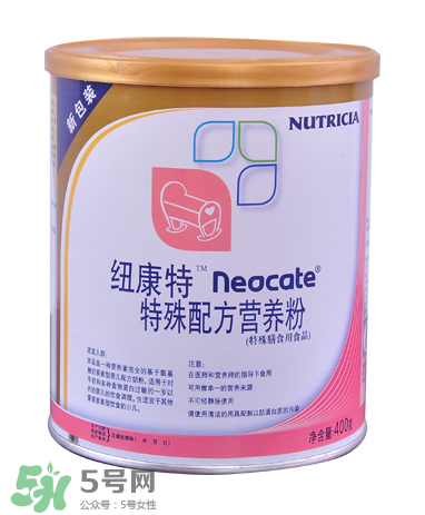 紐康特奶粉寶寶不喝怎么辦？氨基酸奶粉寶寶不喝怎么辦？