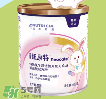 紐康特奶粉寶寶不喝怎么辦？氨基酸奶粉寶寶不喝怎么辦？