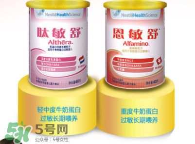 恩敏舒奶粉是哪個國家的？恩敏舒奶粉是哪里產(chǎn)的？