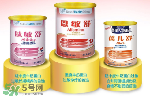 恩敏舒奶粉是哪個國家的？恩敏舒奶粉是哪里產(chǎn)的？