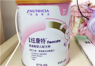 紐康特奶粉的副作用 紐康特氨基酸奶粉有副作用嗎？