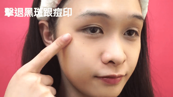樂敦cc美容液怎么用？樂敦cc美容液使用步驟