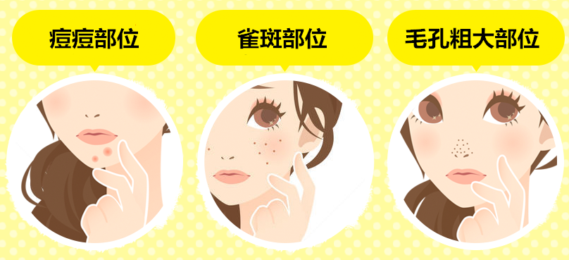 樂(lè)敦cc美容液可以白天用嗎？樂(lè)敦cc美容液為什么白天不可以用？