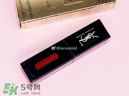 ysl黑管唇釉413是什么顏色？ysl圣羅蘭黑管唇釉413試色