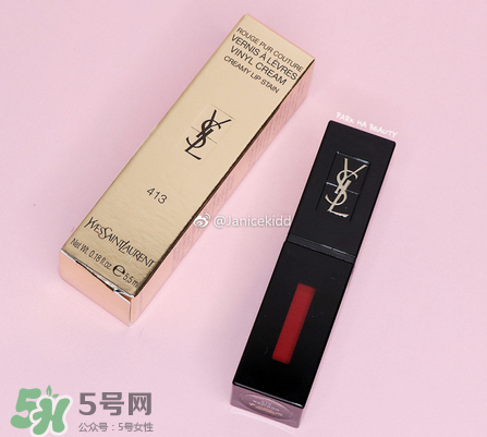 ysl黑管唇釉413是什么顏色？ysl圣羅蘭黑管唇釉413試色