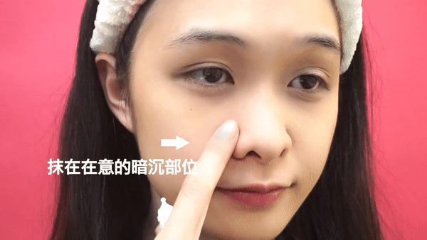 樂(lè)敦cc美容液可以白天用嗎？樂(lè)敦cc美容液為什么白天不可以用？