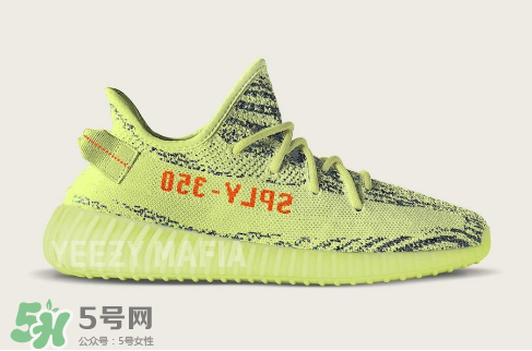 adidas yeezy boost 350 v2 semi frozen yellow黃椰子什么時候發(fā)售？