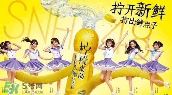 檸檬來的多少錢一瓶？檸檬來的達(dá)能多少錢？