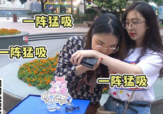 六神嗨夏限量版花露水多少錢？什么時(shí)候上市？
