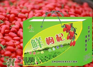 枸杞鮮果屬水果嗎？枸杞鮮果什么味道