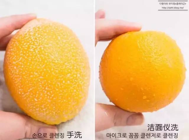 悅詩風(fēng)吟洗臉儀好用嗎？悅詩風(fēng)吟洗臉儀和luna潔面儀對比