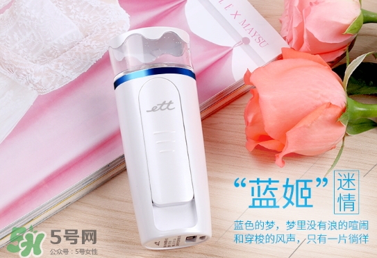 補(bǔ)水儀怎么不出水？補(bǔ)水儀不出水怎么辦？
