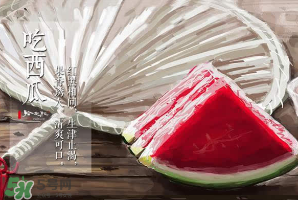 小暑是入伏嗎？小暑是不是入伏？