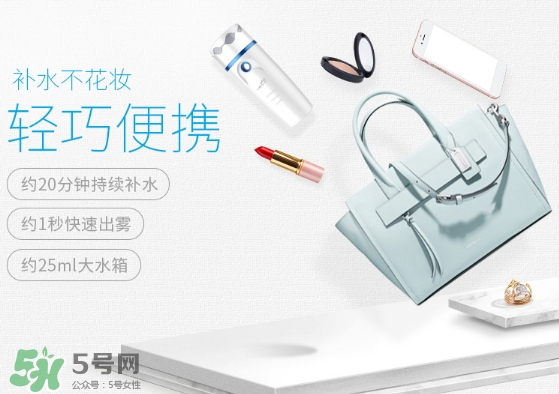 補(bǔ)水儀怎么加水？補(bǔ)水儀怎么注水？