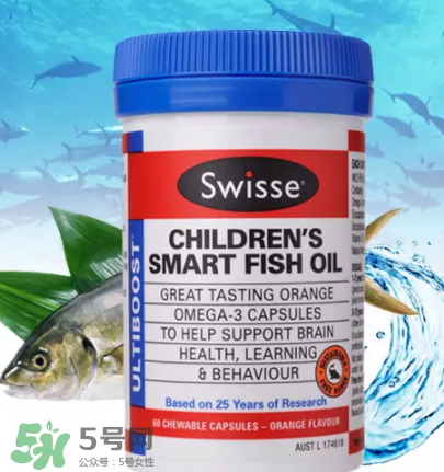 Swiss兒童魚油怎么樣？Swiss兒童魚油好不好？