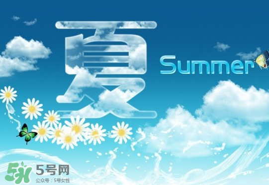 2017年小暑會(huì)很熱嗎？2017年小暑熱還是大暑熱？