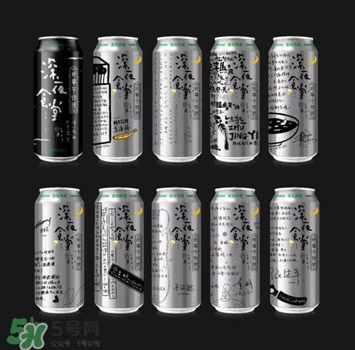 青島啤酒限量版深夜罐好喝嗎？多少錢？上市時(shí)間？